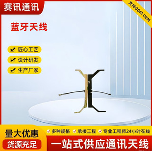 2.4G�D���쾀���������Ӿ�/�{��ܛ���NƬFPC���ø�����WIFI�쾀