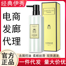 ��������С�n��ˮ���ϴ�lˮ�o�l�س־�����ϴ�l��z����500ML