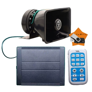 Car-mounted alarm MP3 loudspeaker 12V24V high-pitched remote control siren AS920BH-MP3+100C speaker