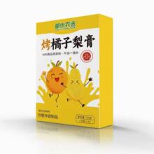 �]���r�x���������100g�w�����ܸ��ٛ_�֭���������֭���w�