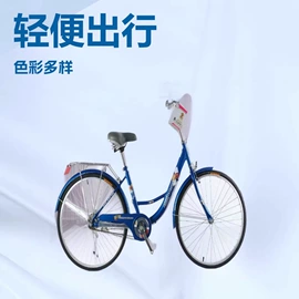 山地自行车;儿童自行车;儿童电动车