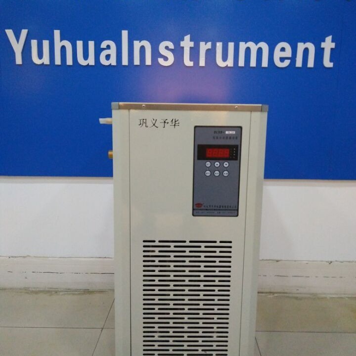 巩义予华仪器DLSB-80/20 系列低温冷却液循环泵
