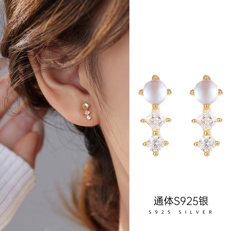 925純銀月光石耳釘冰透排鑽耳環女簡約精緻養耳洞耳飾小眾高級感