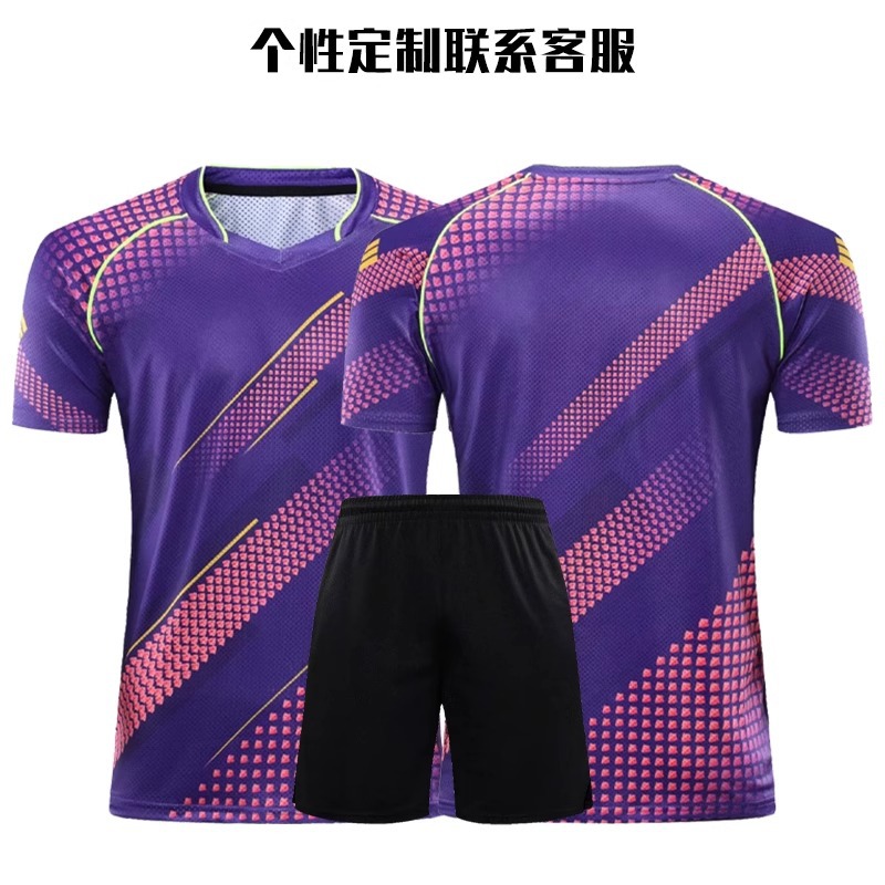 Jornada de tenis de mesa masculina y femenina marlon Fan Zhendong equipo nacional de entrenamiento de juego ropa de equipo infantil de secado rápido personalizada
