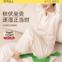 Ԫ���_�˰������|���ݰ��q�����S���������o�����шF�l��x���ĉ|