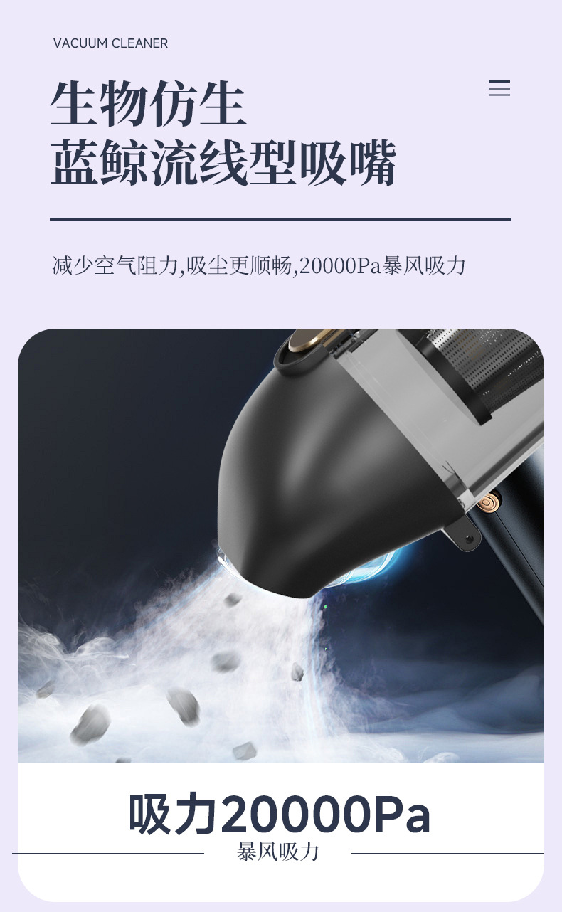 Digital Display Screen Car Vacuum Cleaner, Car and Home Handheld Wireless Multi-Functional Super Powerful Suction Mini Vacuum Cleaner