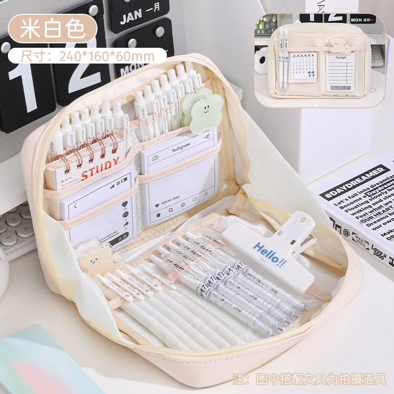 Caja de lápiz de gran capacidad de 12 capas Panda para niñas estudiantes de escuela primaria Junior High School niños niñas de alta apariencia papelería lápiz caso