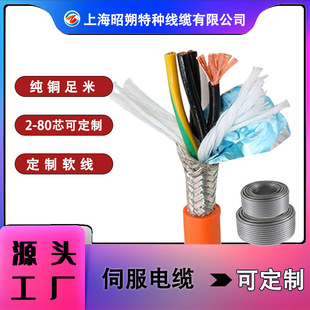 �ŷ���|�������ŷ�늙C��|.�������ɔ_ ��о�M���طN���|���S