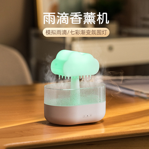 Cross-border colorful mushroom cloud raindrop aromatherapy machine home USB desktop office white noise rain humidifier
