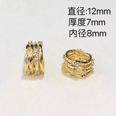 Color-Preserving Crystal DIY Accessories: Zərgərlik ara hissələri