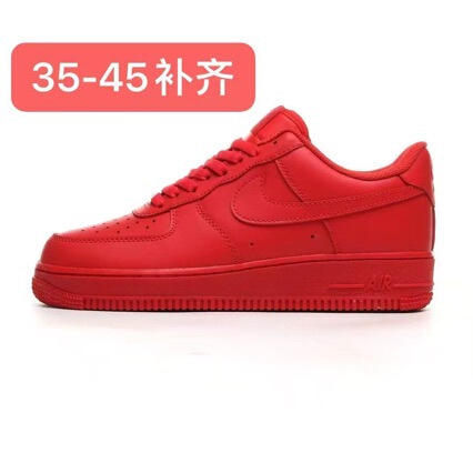 Putian Af1 Air Force One Men's Shoes, Men's Sports Shoes, Low-Top Sneakers, New Casual Versatile Style, Height Increase 3.0