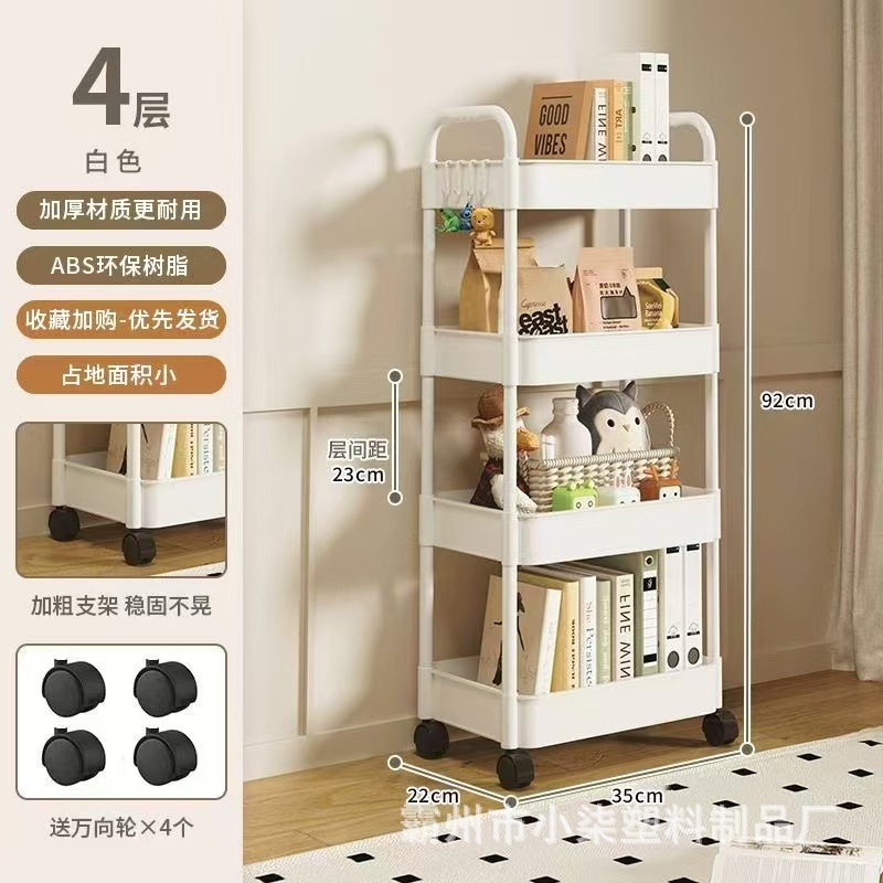 흰색 4겹