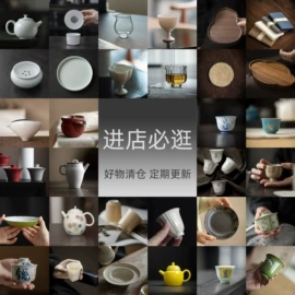 茶杯;盖碗;茶壶