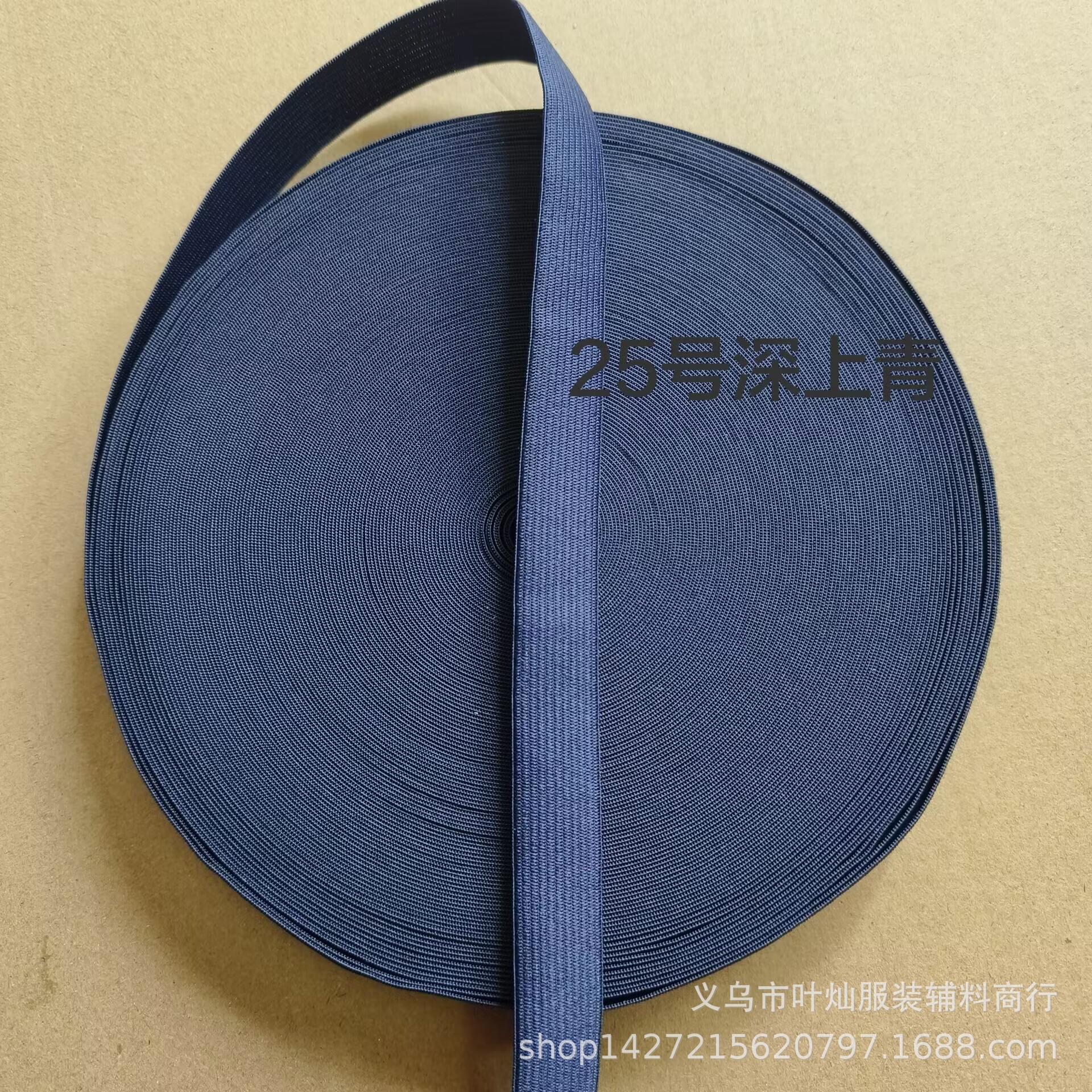 2cm 25 딥 그린 * 40 미터