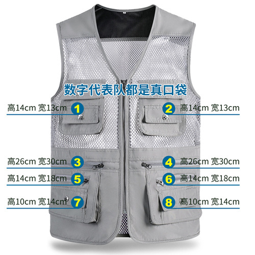 Summer thin mesh vest, mountaineering quick-drying casual multi-pocket, middle-aged men, photography and fishing, V-neck, plus size