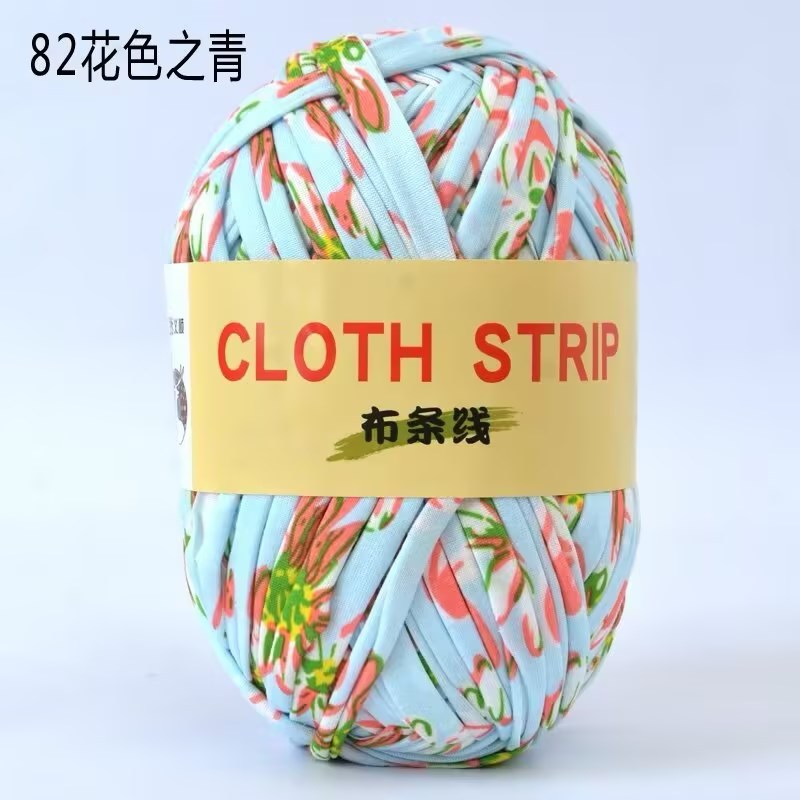 Gran gancho de línea de tela muñeca zapatillas de almacenamiento cesto cojín manta ganchillo DIY material casero tela gruesa trenzado