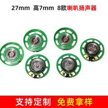 ȫ�l��ń�Ȧʽ�z������ �T⏌��v�C�U���������O�������C����