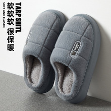 ���|���Ӽ�ë��Ь��ʿ�����҃ȼ���ë�q��ů�������Ҵ�a�������l