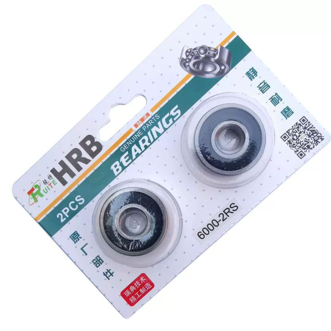 Горный велосипед сплошной подшипник передней и задней оси ступица Передняя и задняя ось стальной подшипник 6000-690-2rs