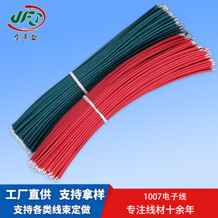 1007��a�~��Ӿ����ܻ��y�R�B�ӌ�����܇��Ӿ�����ܛ���z��