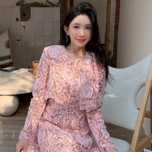 气质名媛风粉红色水溶蕾丝连衣裙长袖开衫上衣重工两件套 仅开衫