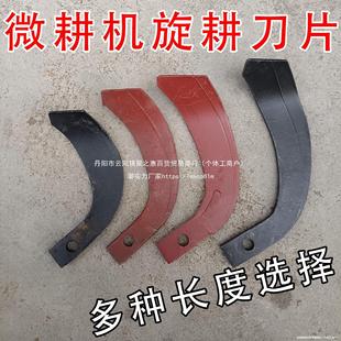΢���C��������C��Ƭ����������Ƭ�������_�ϙC������ȫ���絶