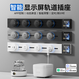 ���H늹��ѽ����׼�app܉���������������@���Ƅӌ�܉��߅������