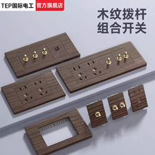 ���H늹�118������_�P�����͹�ľ�y����ʽ�¹��L����ľɫʮ��10A