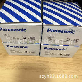 DP2-22 DP2-20 DP2-80 DP2-20Z DP2-22Z 数字压力传感器 实拍图片