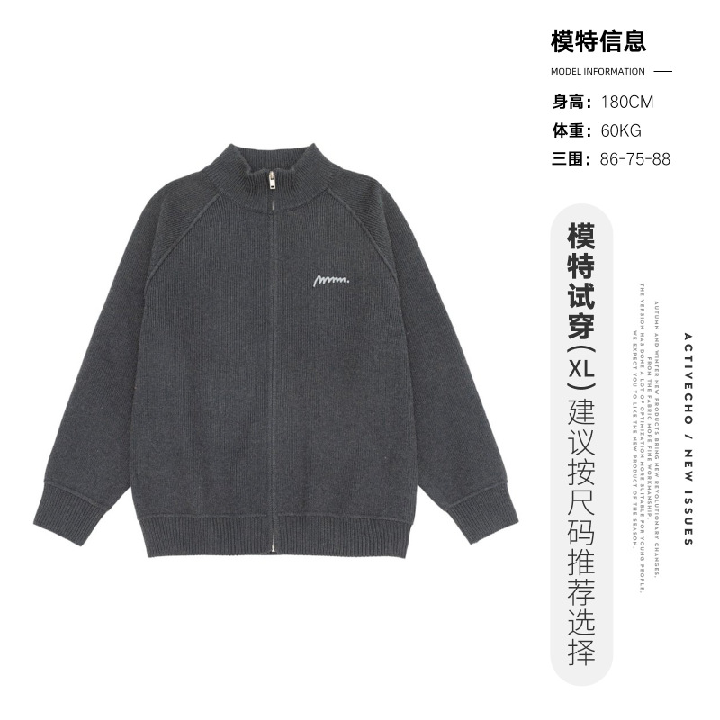 亦止男装松弛感立领拉链开衫针织衫男刺绣宽松毛衣外套毛衫上衣潮|undefined