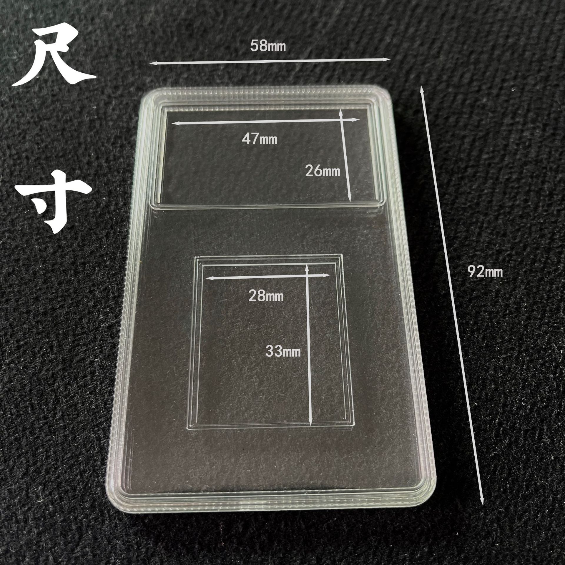 Transparent stamps