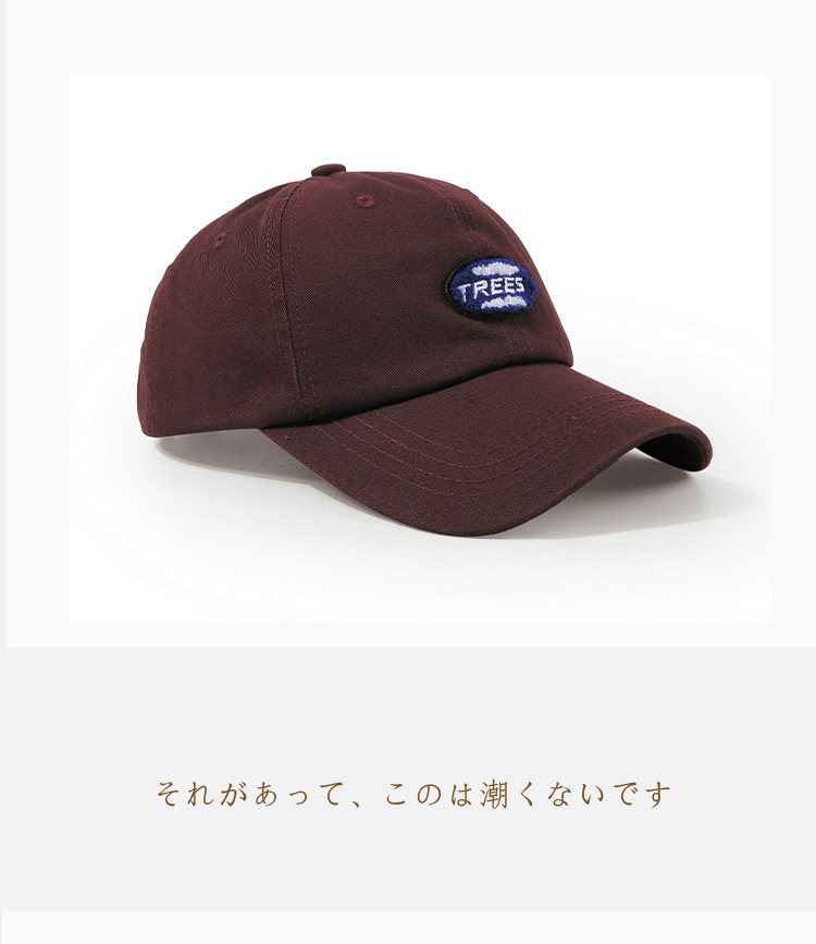 Fashion Casual Baseball Cap display picture 3