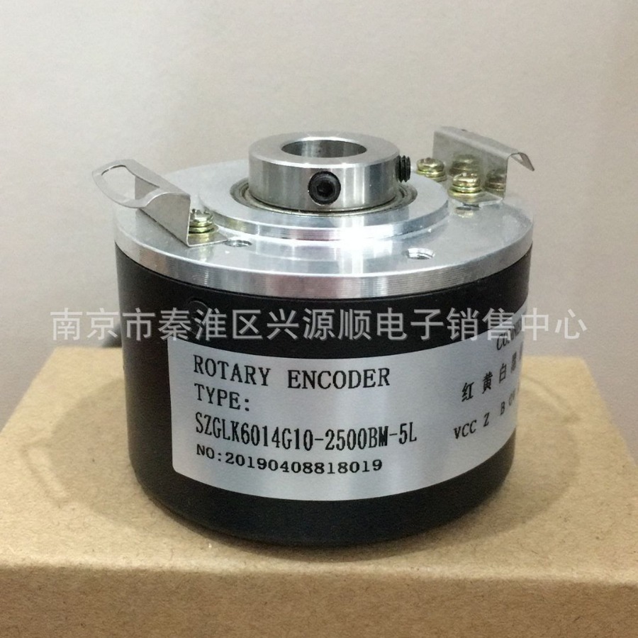 DHO514-1024-001  编码器