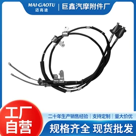 其他制动系统;其他船舶配件;车身及附件