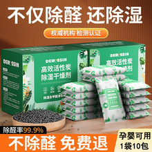 ����̿������ζ����ȩ�·�܇�b����̿���������̼��������