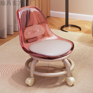 Acrylic Small Stool with Silent Universal Wheels, Children's Toddler Stool, Trendy Small Chair with Wheels, Low Stool, Seam Stool