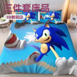 跨境客户自选3d数码印花被套三件套亚马逊wish速卖通磨毛床上用品