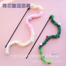 �S�����a���l�o��������ҧë�q��؈����Ů���ɐ�����؈���}�Qϵ��