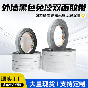 �⠝��ɫ�p���z����ָ� ��ʯ���p���z����ճ��������z�����l