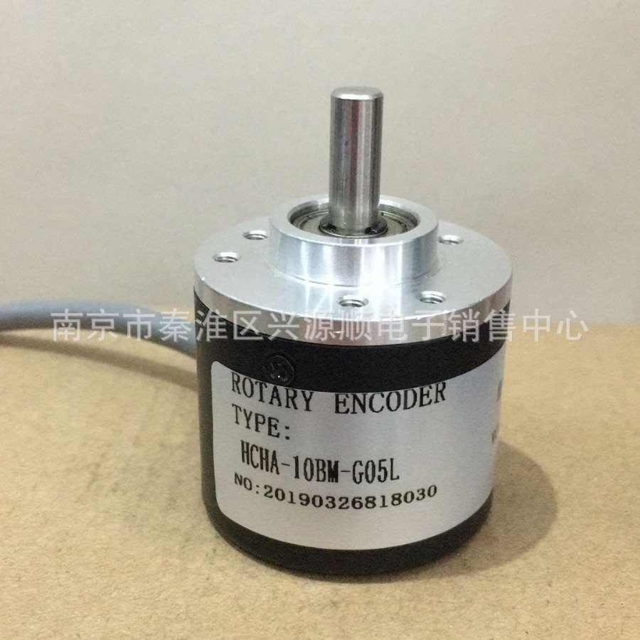 HCHA-100BM-R8-30C   编码器2022