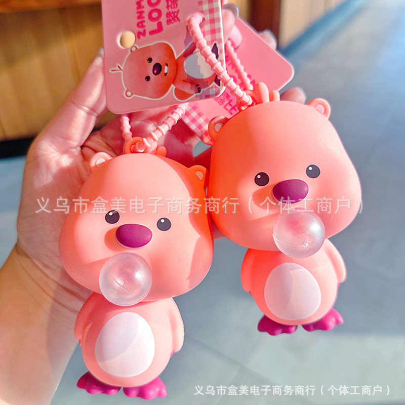 Nuevo artefacto de descompresión extraña muñeca pellizco pellizco juguete de música rebote lento ventilación artefacto de desaliento dragón de leche de aire