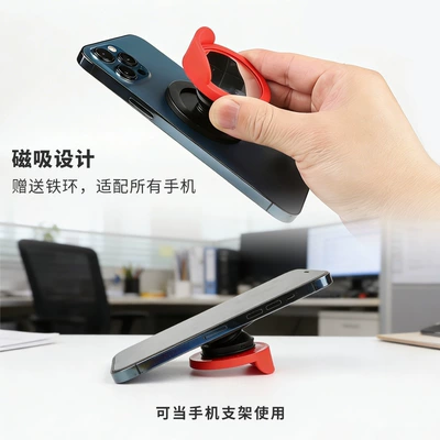 Spot Convex Mirror, Large field of view rear view auxiliary mirror