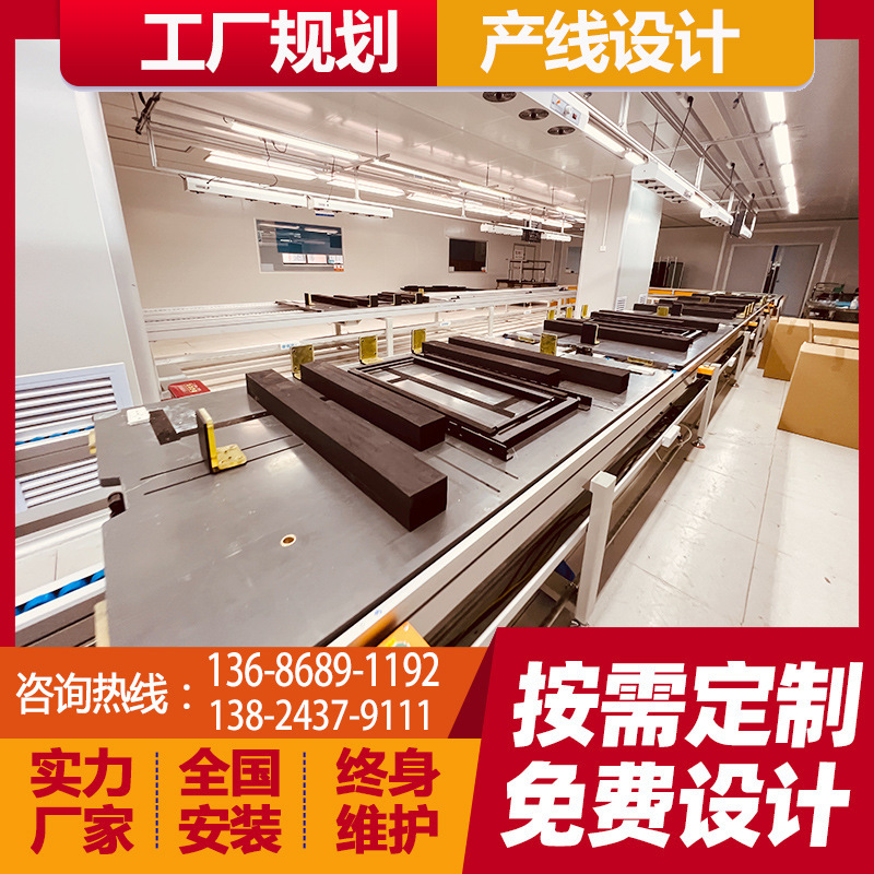 工厂供应液晶模组老化线 4K高清触控屏生产线 显示器模组组装线