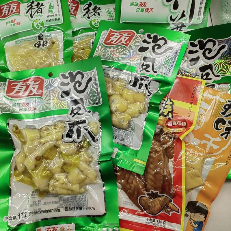 Youyou chicken feet 80g105g136g172g mountain pepper chicken feet spicy lemon flavor rattan pepper flavor casual snacks