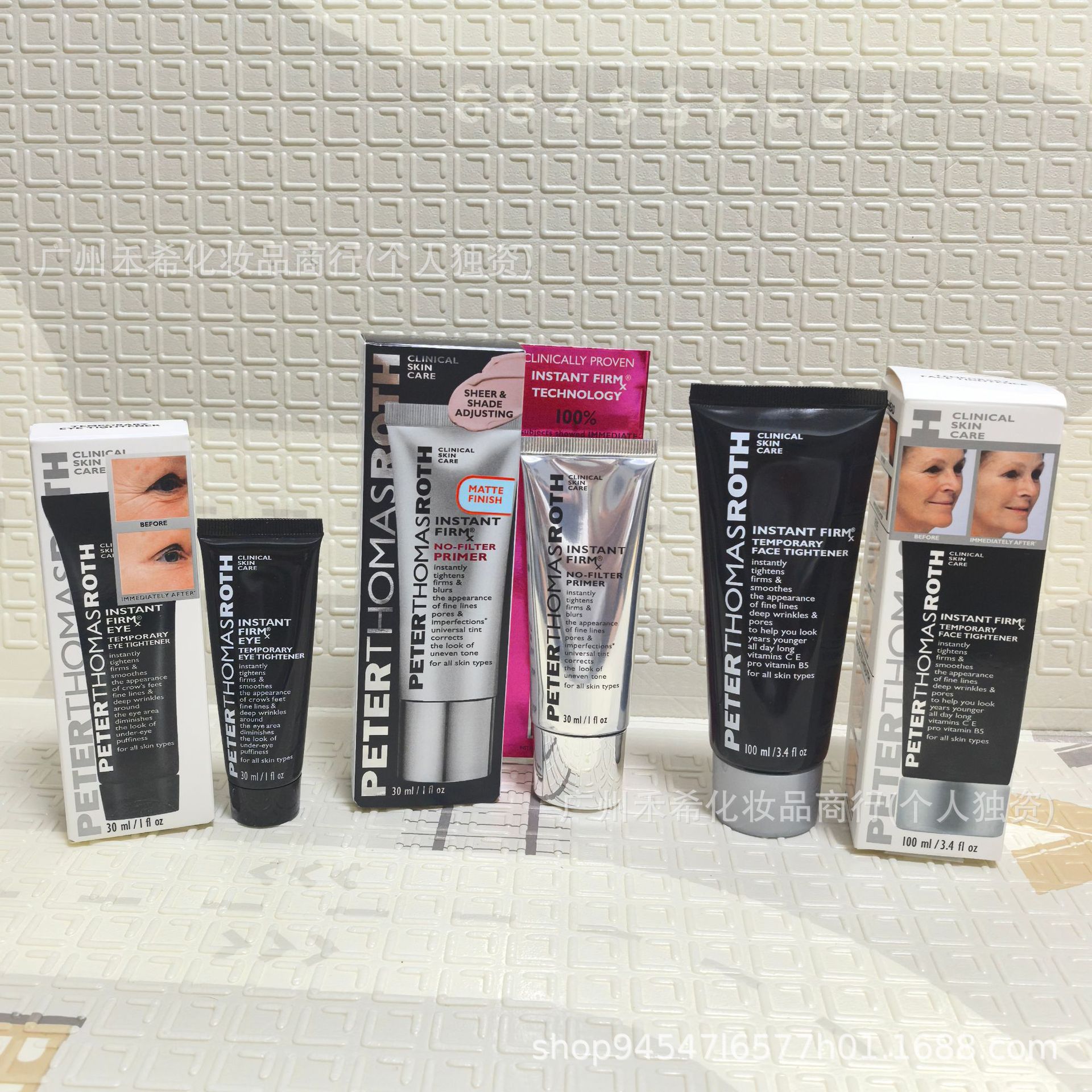 Cross-Border Bestseller Peter Thomas Roth Face Cream, Eye Cream, Makeup Primer, In-Stock Wholesale