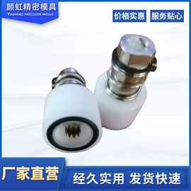 打花机/打孔机;塑机辅机