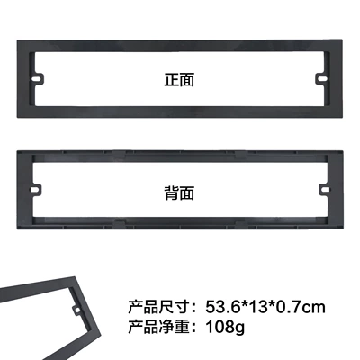 European License Plate Holder Foreign Trade License Plate Holder Foreign Plastic Silicone License Plate Frame Russian Ukrainian License Plate Frame (License plate holder/license plate holder) - xc-w360