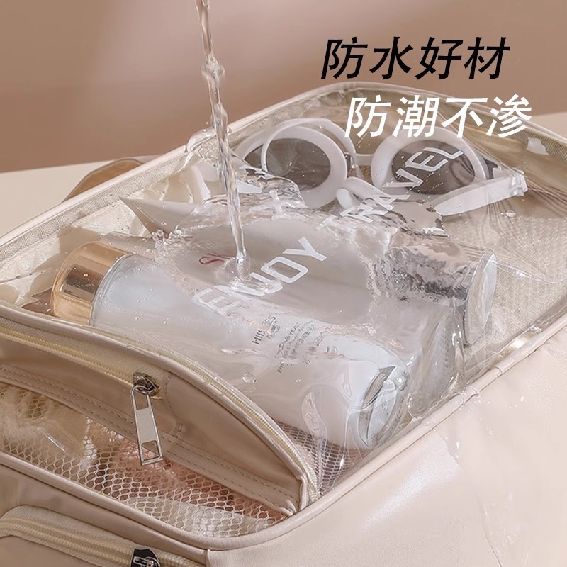 干湿分离洗漱包大容量收纳包健身游泳旅行便携手提化妆包|undefined