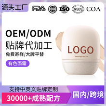 ͬ����ɫ��˪�������˪�[��ë�׊yǰ����x˪��˪���ӹ�oem