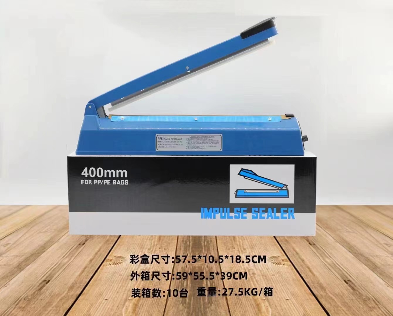 Máquina de sellado de envasado de té de merienda 20cm máquina de sellado térmico bolsa de regalo artesanal Máquina de sellado de presión de mano de película 300mm